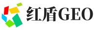 郾城区红盾GEO